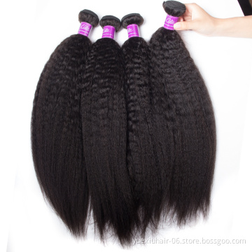 CELIE Raw Cuticle Aligned Kinky Straight Virgin Hair Weave Natural Brazilian Cheap 100% Human Hair Bundles Extension